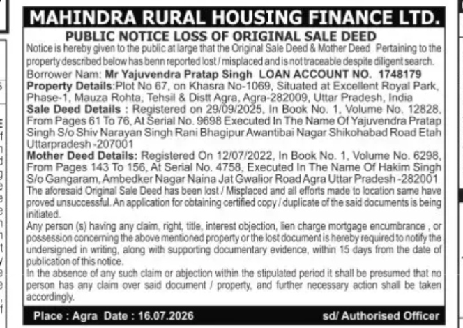 PUBLIC NOTICE - LOSS OF ORIGINAL SALE DEED