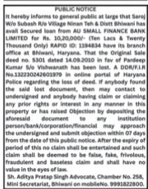 Public Notice: Loss of Original Sale Deed