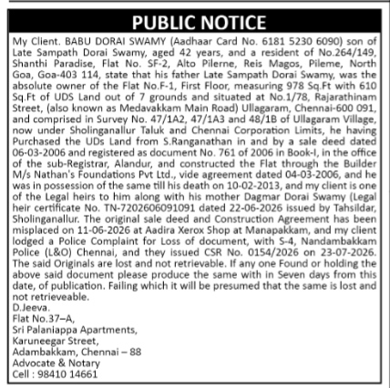 Public Notice: Loss of Property Documents (Chennai)