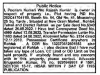 Public Notice: Loss of Property Documents