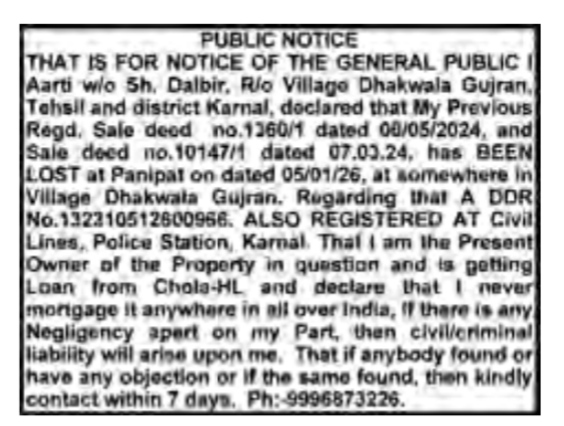 Public Notice: Loss of Property Sale Deeds and No-Objection Request
