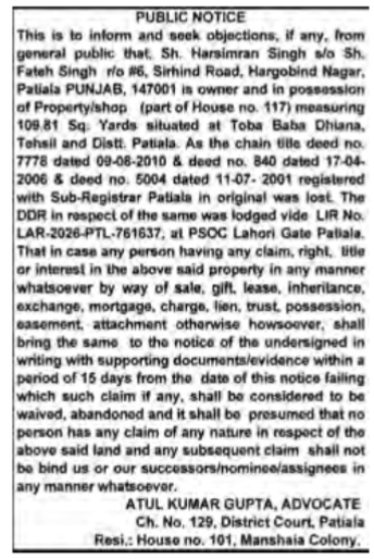 Public Notice: Loss of Property Title Deeds and Request for Objections