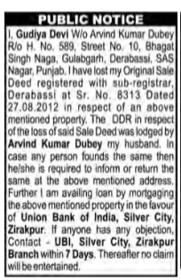 Public Notice: Loss of Sale Deed and Intimation of Mortgage
