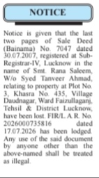 Public Notice: Loss of Sale Deed Documents