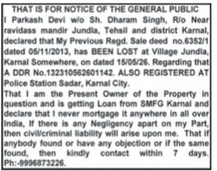 Public Notice: Loss of Sale Deed & Loan Declaration