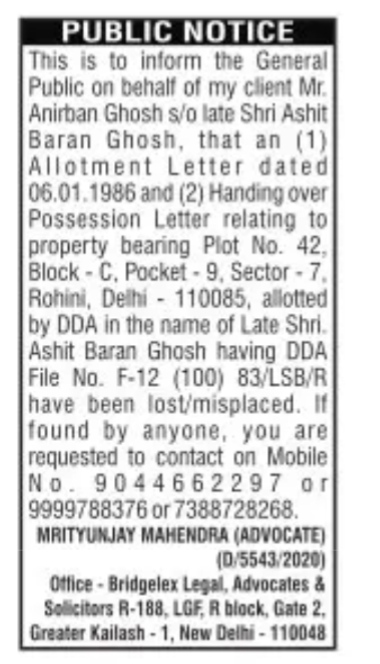 Public Notice: Lost DDA Allotment and Possession Letters for Rohini Plot No. 42