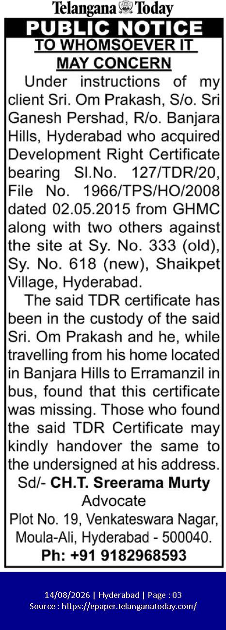 Public Notice: Lost GHMC Transferable Development Rights (TDR) Certificate No. 127/TDR/20