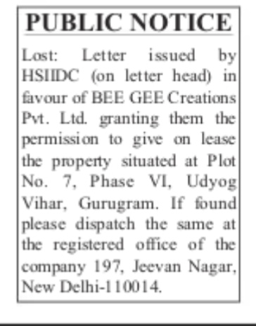 PUBLIC NOTICE: Lost HSIIDC Permission Letter