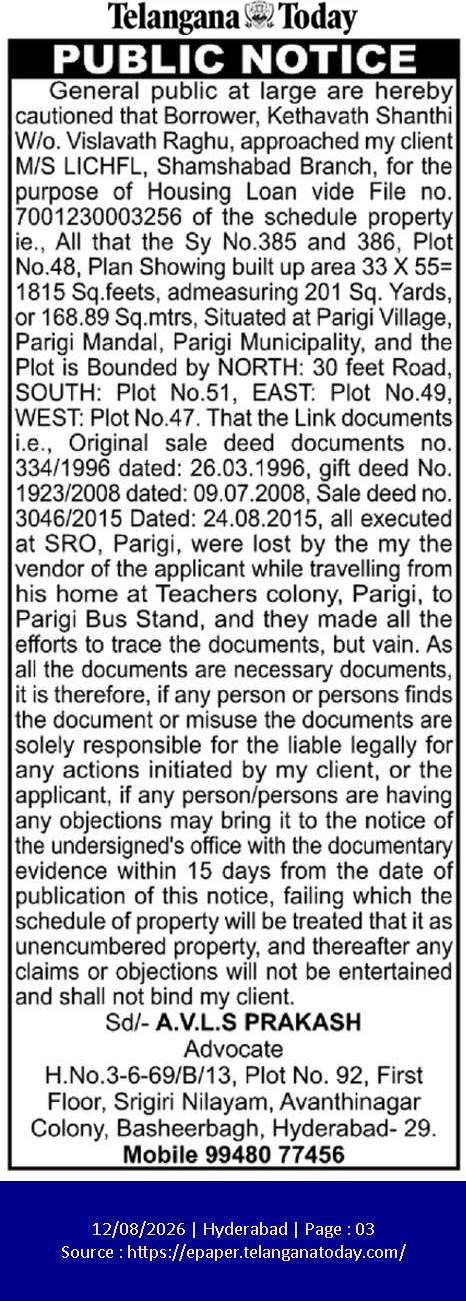 Public Notice: Lost Link Deeds