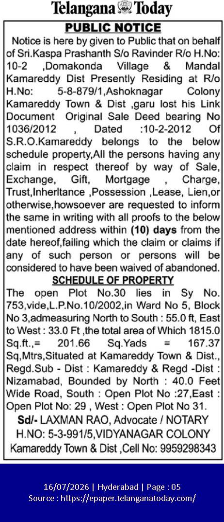 PUBLIC NOTICE- LOST LINK DOCUMENT ( KAMAREDDY DISTRICT )