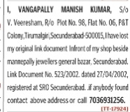 PUBLIC NOTICE: LOST LINK DOCUMENT