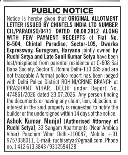 PUBLIC NOTICE: Lost Original Allotment Letter for Chintels Paradiso Flat No. B-504