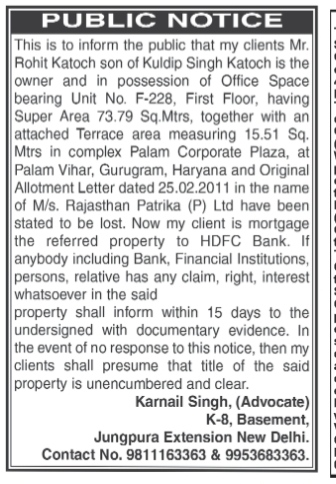 Public Notice: Lost Original Allotment Letter & Property Mortgage Intent