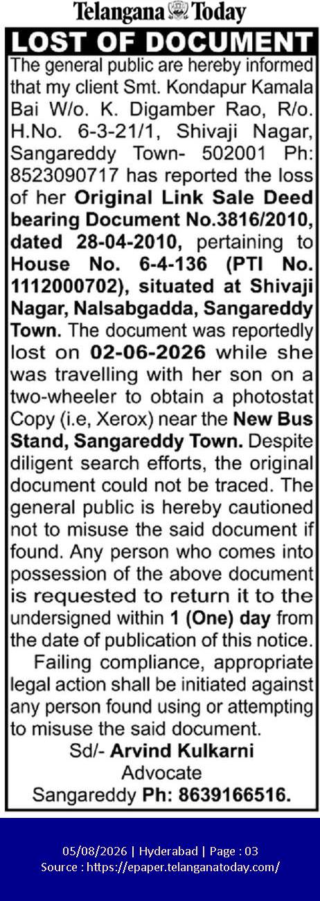 Public Notice: Lost Original Link Sale Deed (Document No. 3816/2010) - Sangareddy