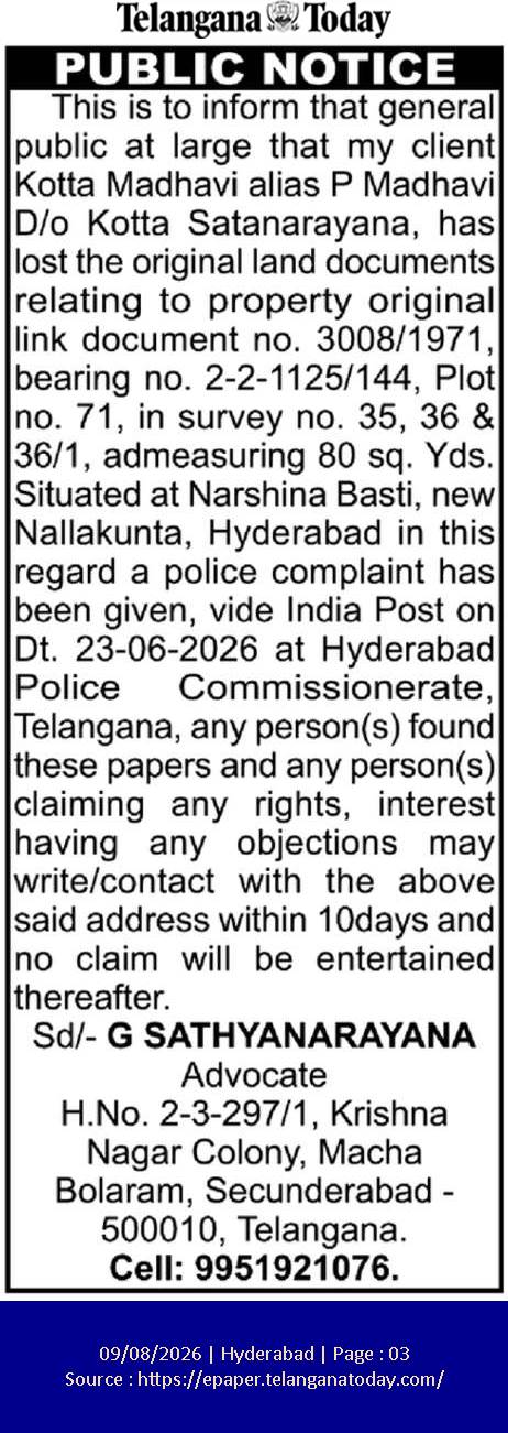 Public Notice: Lost Original Property Documents for Plot 71, Nallakunta, Hyderabad