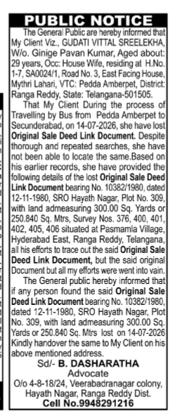 Public Notice: Lost Original Sale Deed Link Document in Ranga Reddy