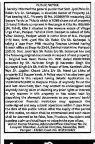 PUBLIC NOTICE: Lost Original Sale Deed of Property in Panipat