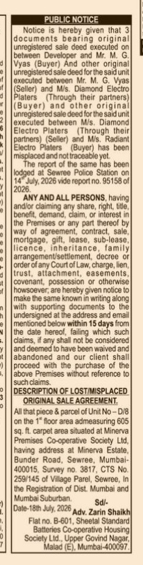 Public Notice: Lost Original Sale Deeds for Unit D/8, Sewree, Mumbai