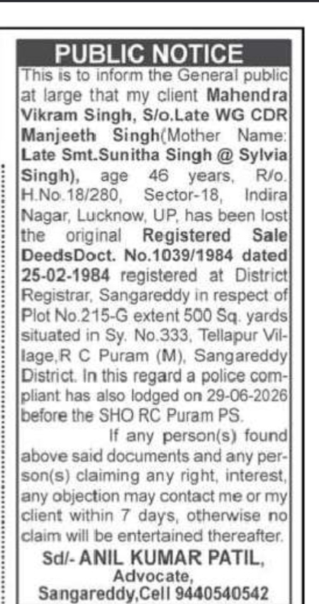 PUBLIC NOTICE (lost original)