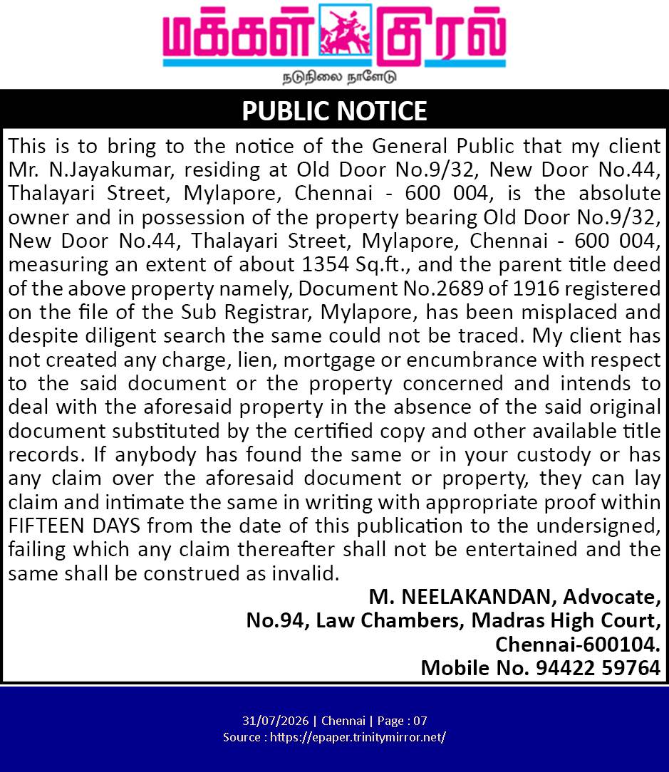 Public Notice: Lost Parent Title Deed (Mylapore, Chennai)