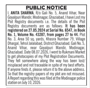 Public Notice: Lost Plot Registry Documents