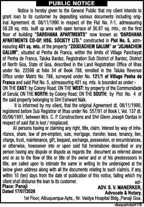 Public Notice: Lost Property Agreement and Loan Intimation
