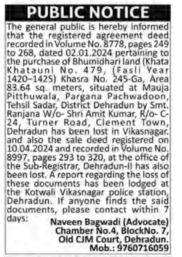 Public Notice: Lost Property Agreement Deed and Sale Deed