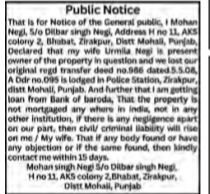 Public Notice: Lost Property Deed