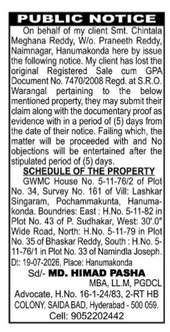 Public Notice - Lost Property Document (GPA No. 7470/2008)