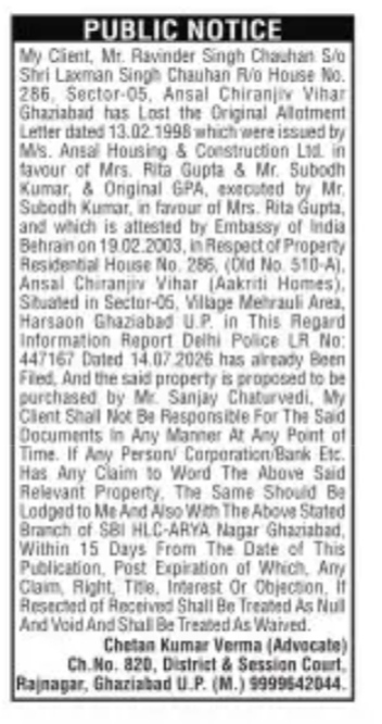 Public Notice: Lost Property Documents and Intent to Purchase