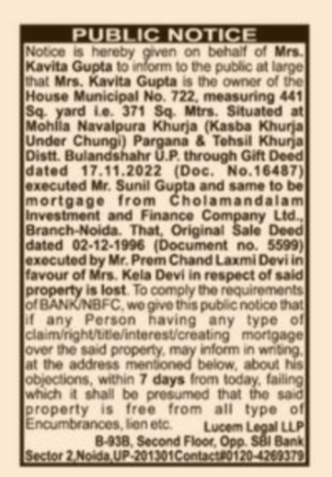 Public Notice: Lost Property Documents & Claim Invitation