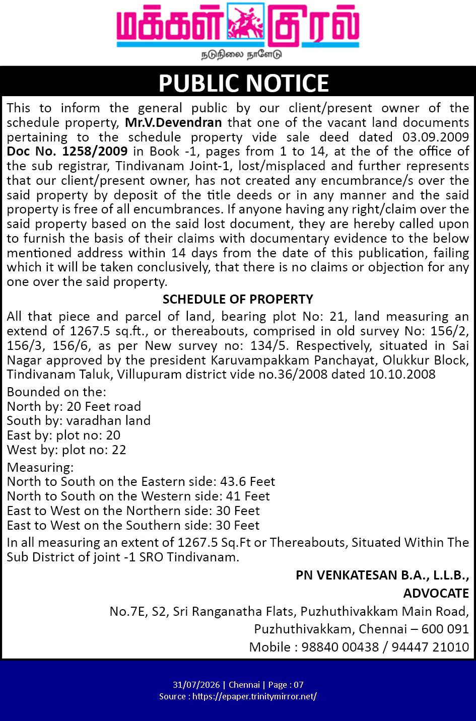 Public Notice: Lost Property Documents of Mr. V. Devendran