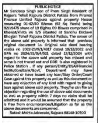 Public Notice: Lost Property Documents (Sale Deed & GPA) for Sandeep Singh, Patiala