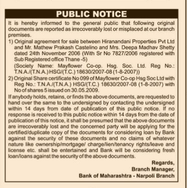 Public Notice - Lost Property Documents
