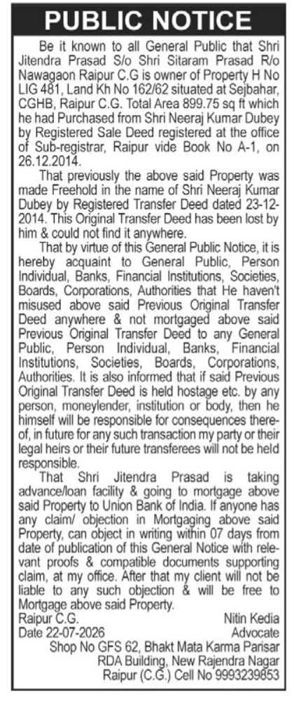Public Notice: Lost Property Documents