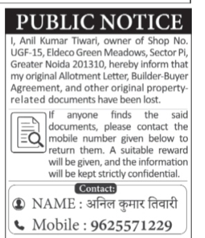 Public Notice: Lost Property Documents