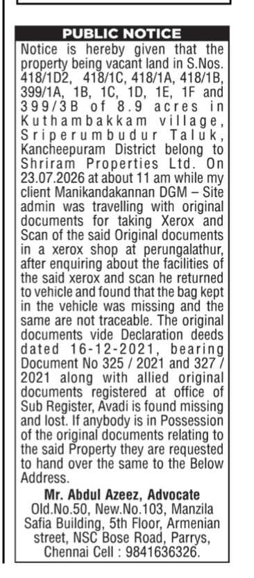 Public Notice: Lost Property Documents