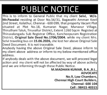 Public Notice – Lost Property Documents