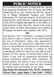 Public Notice: Lost Property & Intent to Mortgage