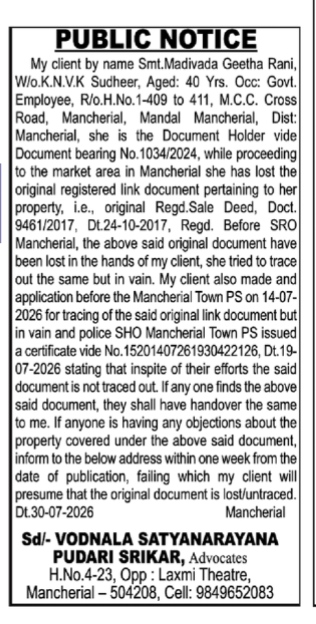 Public Notice: Lost Property Registration Document