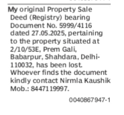 Public Notice: Lost Property Sale Deed