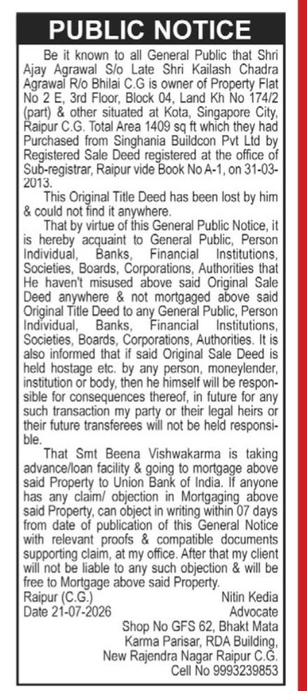 Public Notice: Lost Property Title Deed and Mortgage Objection Invitation.