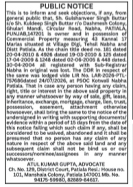 Public Notice: Lost Property Title Deeds and Call for Objections