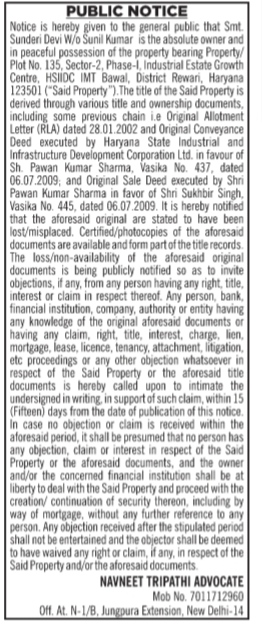 Public Notice: Lost Property Title Documents (IMT Bawal, Haryana)
