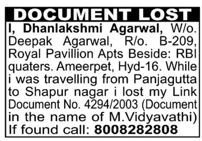 Public Notice: Lost Property