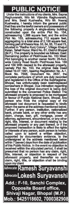 Public Notice: Lost Sale Deed and Intent to Mortgage