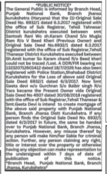 Public Notice: Lost Sale Deed and Intent to Mortgage