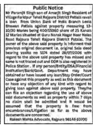Public Notice: Lost Sale Deed and Loan Application