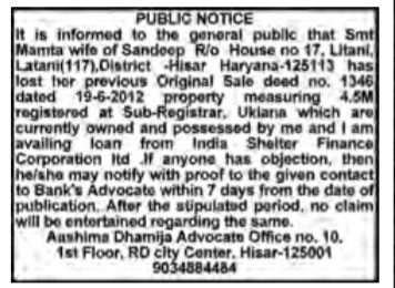 Public Notice: Lost Sale Deed and Loan Intimation