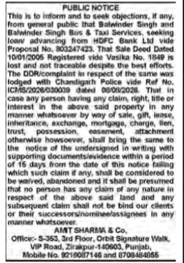 Public Notice: Lost Sale Deed and Loan Objection Request